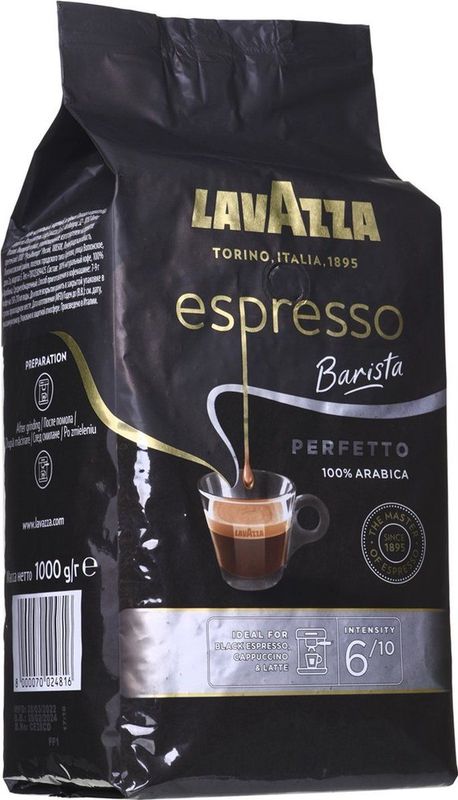Lavazza Espresso Barista Perfetto koffiebonen 1 kilo