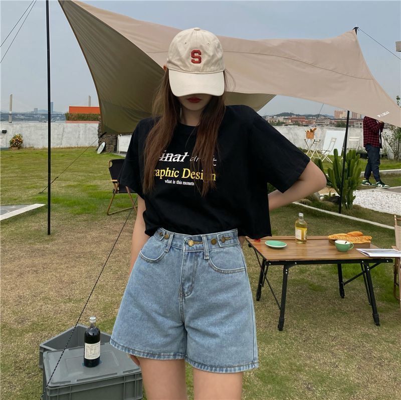 Dute - Wijde denim shorts