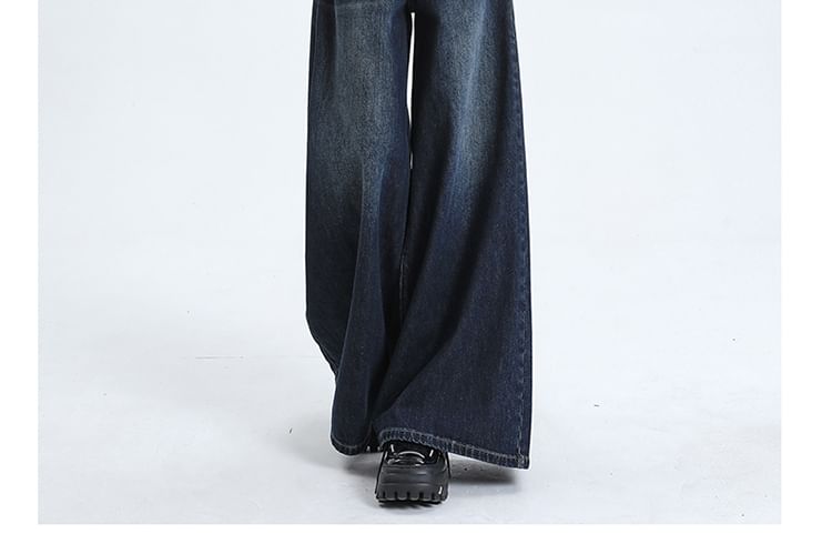 Maisee - High Waist Washed Wide Leg Jeans