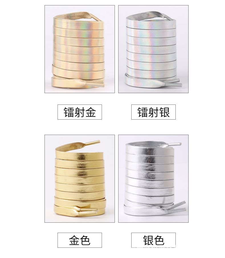 XIXI STUDIO - Metallic imitatieleren schoenveters