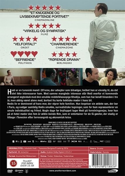 Hedi - 2016 - DVD