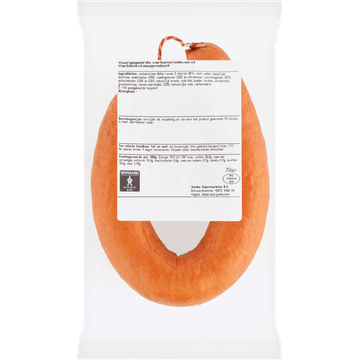 Jumbo Zonvarken Verse Rookworst 250 g