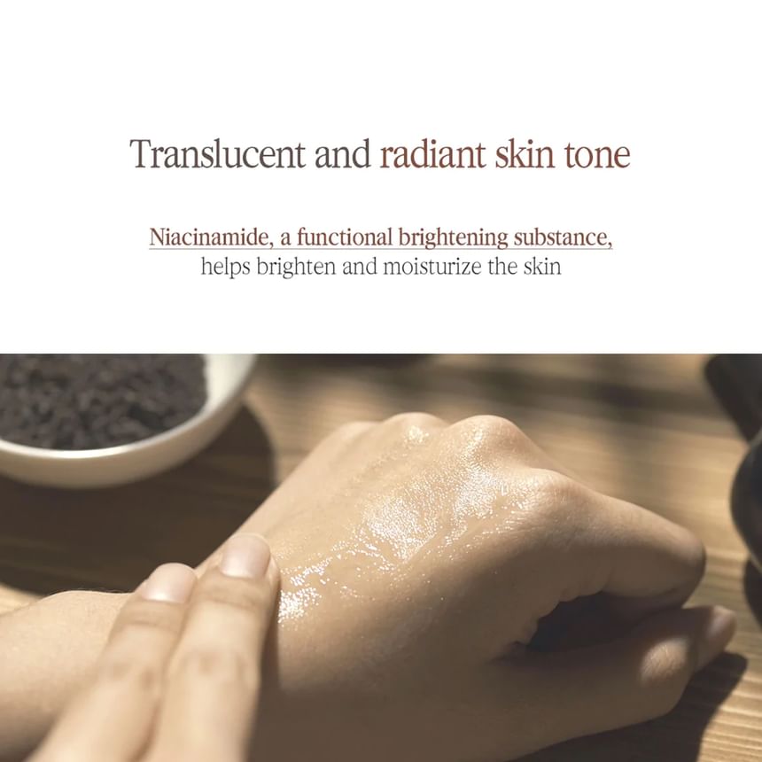 Pyunkang Yul - Zwarte thee diepe infusie toner