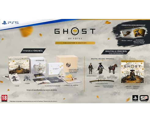PS5 Ghost of Yotei Collector s Edition (PS5)