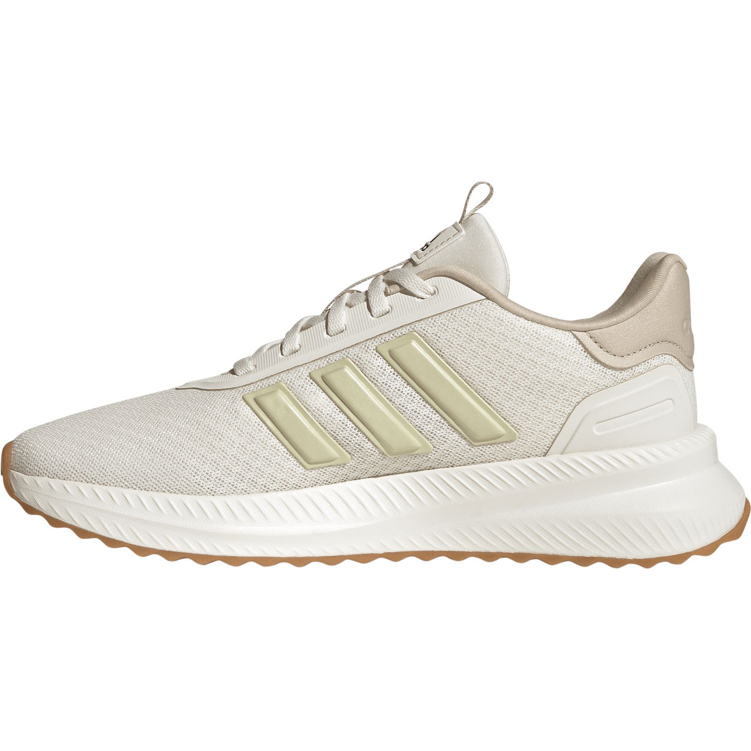 Adidas SportswearX_PLRPATH