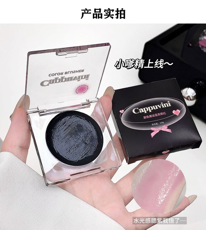 Cappuvini - Black Magic Kleurveranderende Blusher
