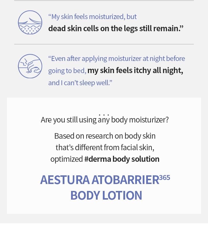 AESTURA - Ato Barrier 365 Bodylotion