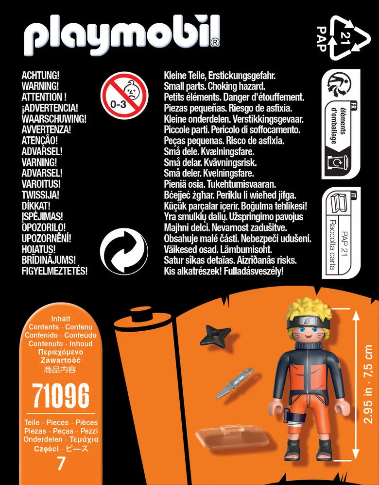 NARUTO 71096