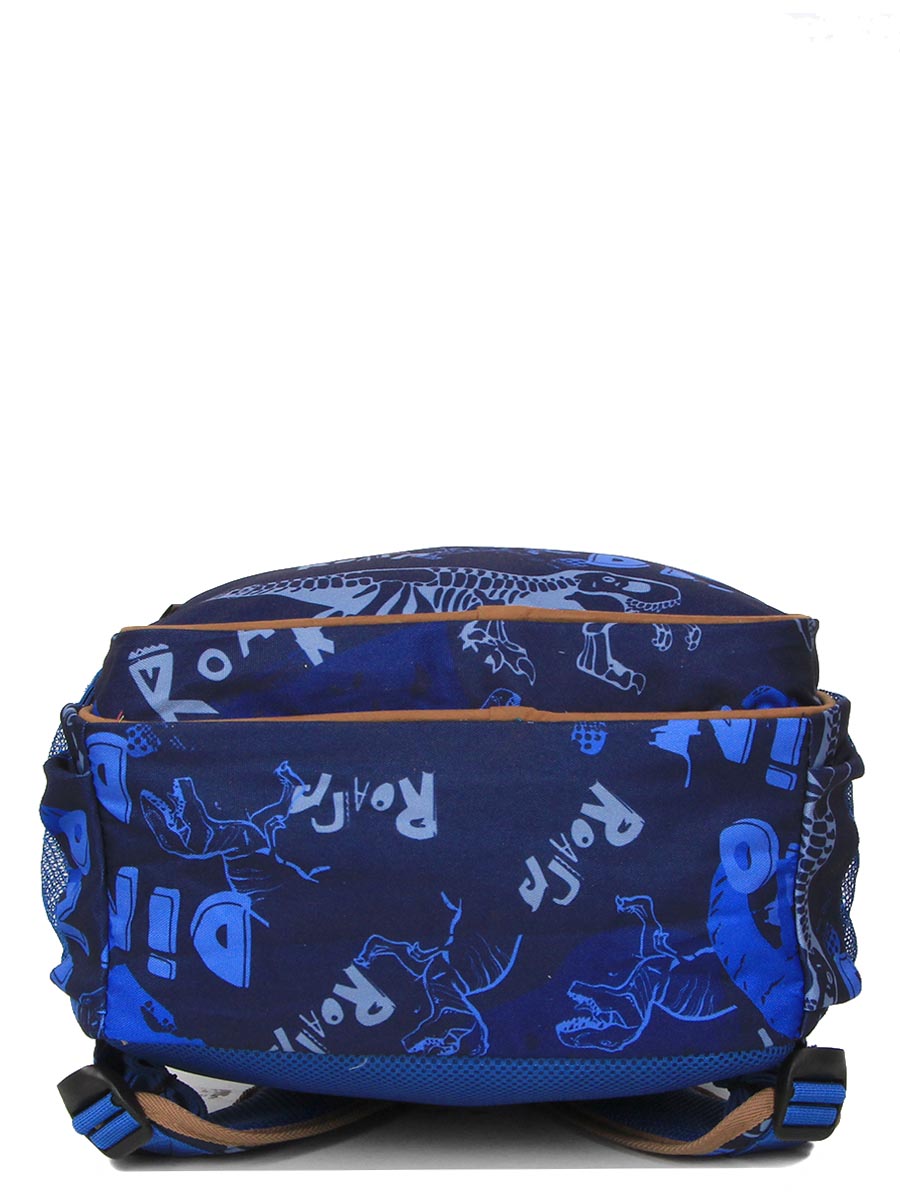 Sac À dos Snowball Dino