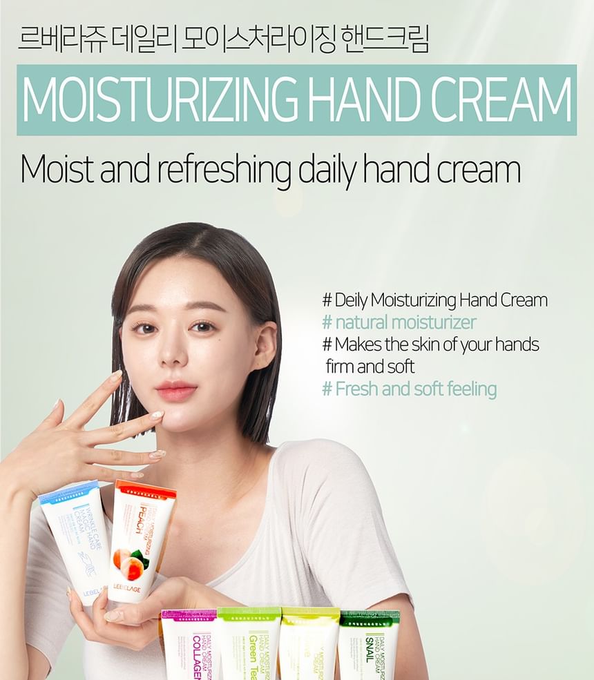 LEBELAGE - Wrinkle Care Magic Hand Cream