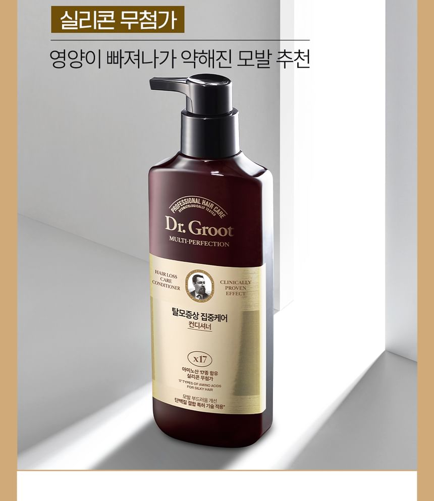 Dr. Groot - Multi-Perfection Haaruitval Conditioner