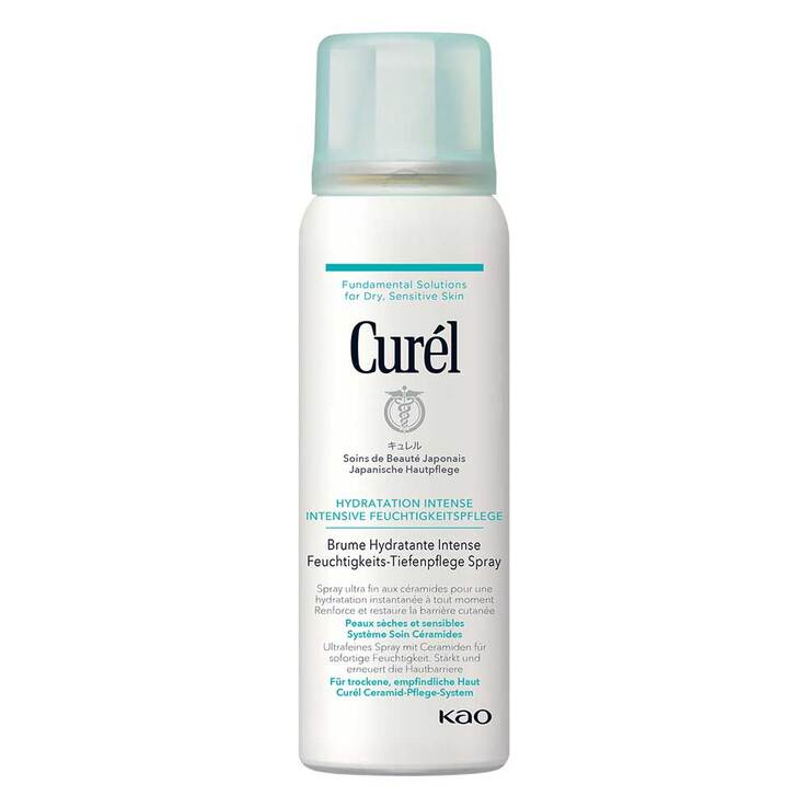 Curel Feuchtigkeits-Tiefenpflege Spray Travel Size, 57 ml