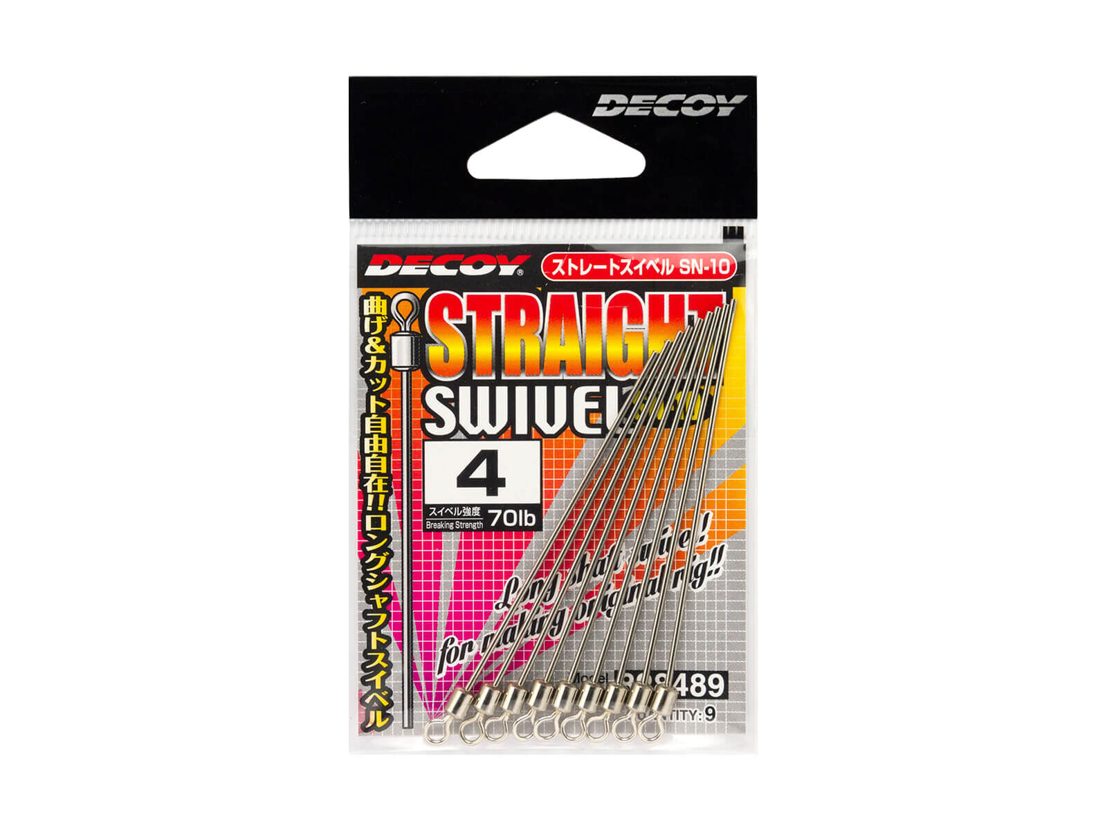 DECOY Straight Swivel SN-10 Gr. 6