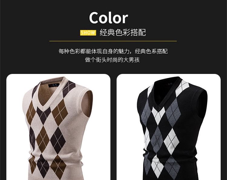 Phoneus - V-hals Argyle Trui Vest