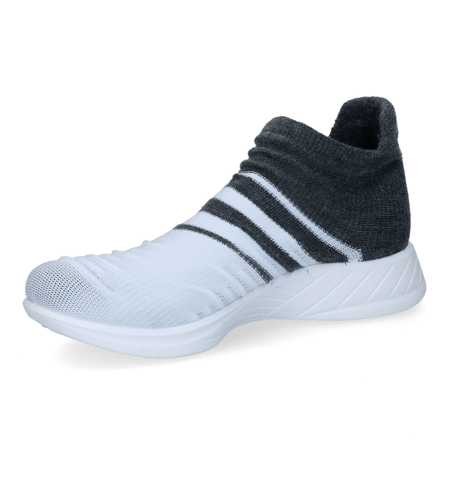 Sneakers grijs