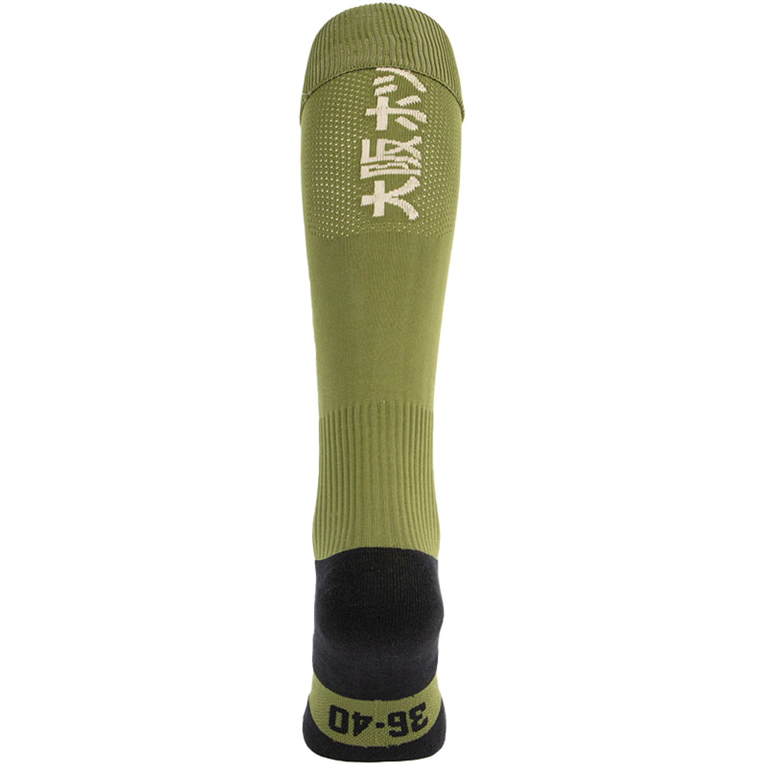 Osaka Hockey Sokken