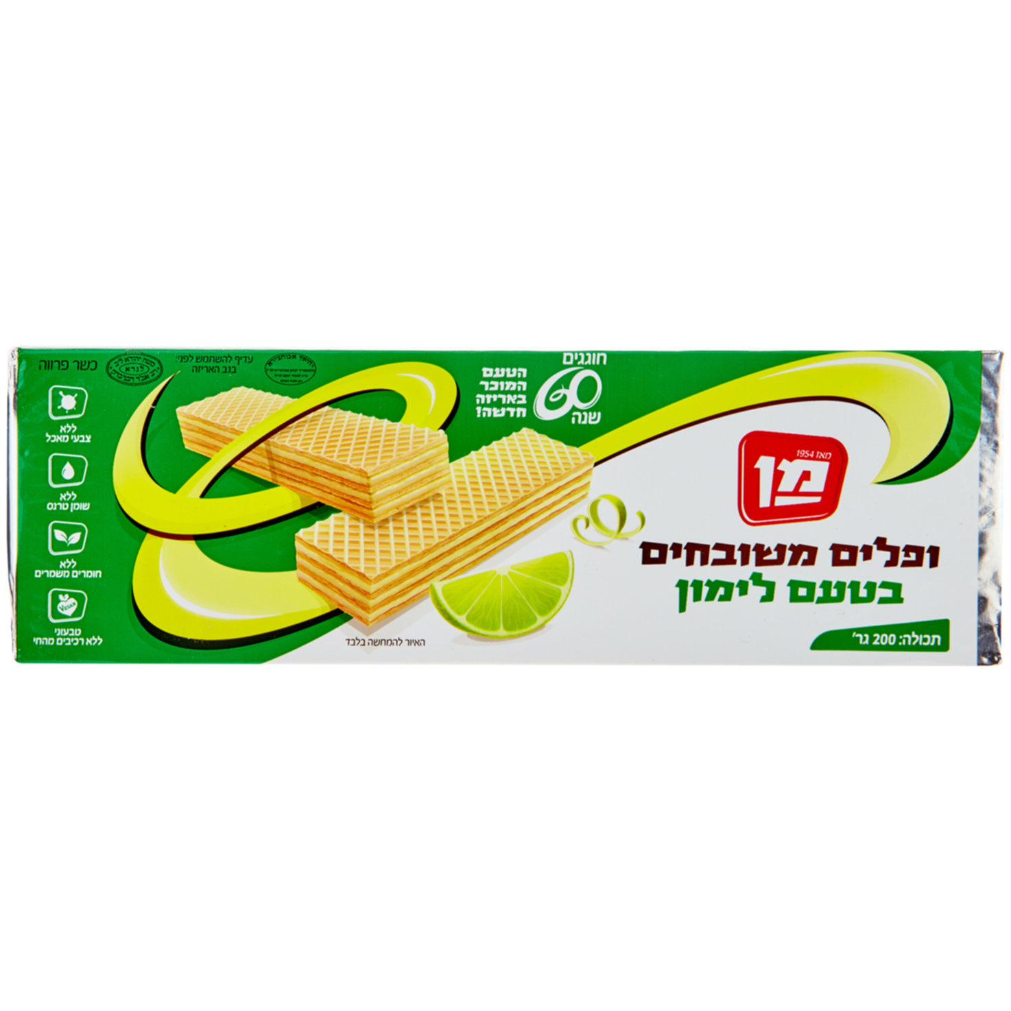 Man Zitronen-Waffeln