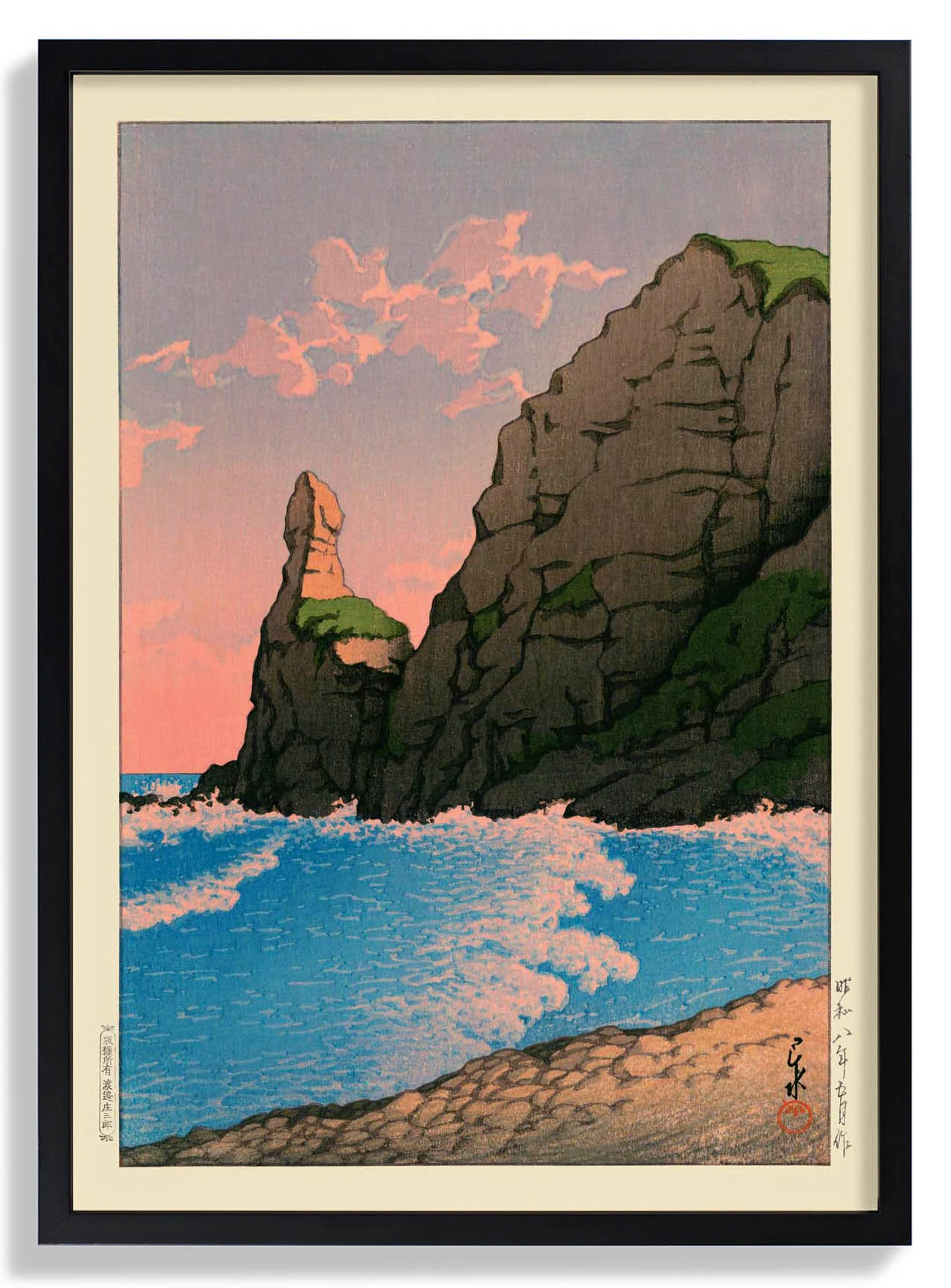 Setakamu-Felsen in Shiribe von Hasui
