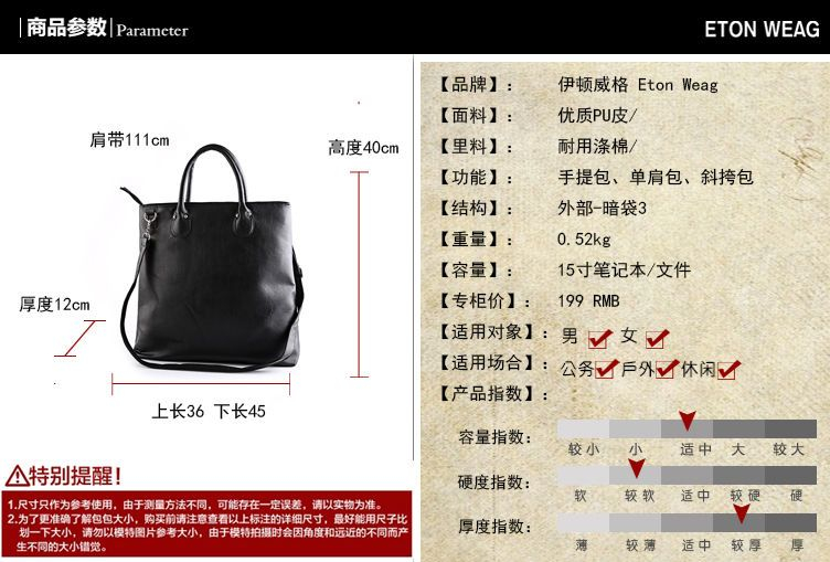 BagBuzz - Kunstleren Tote Bag