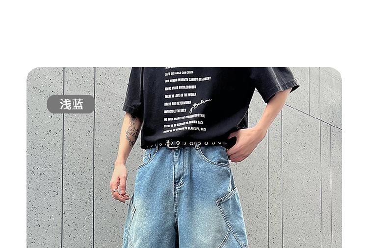 AXEN - High Waist Washed Wide Leg Denim Shorts