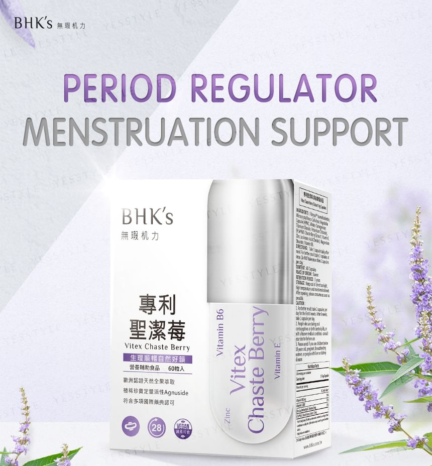BHK's - Vitex Chaste Berry Veg Capsules