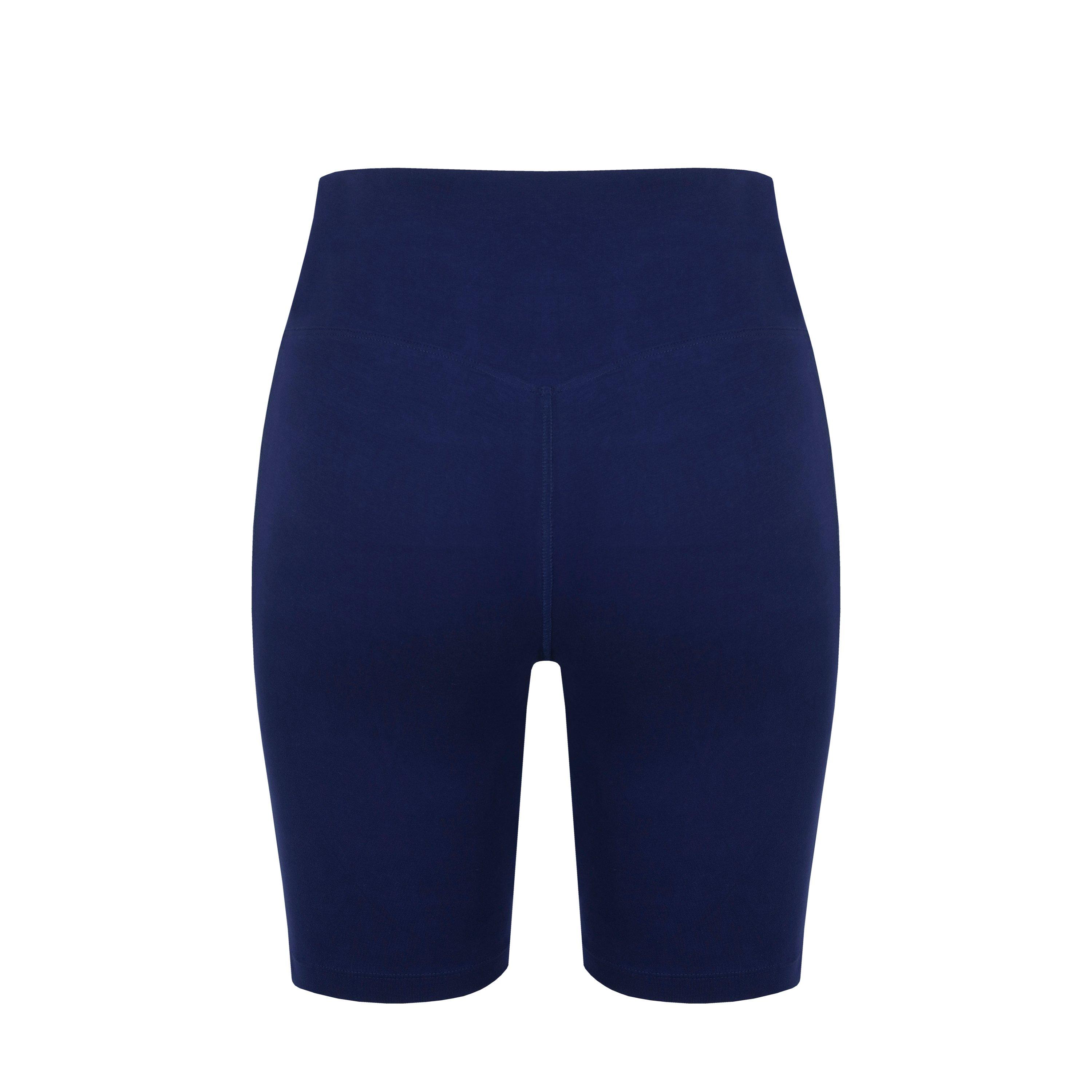 Miso High Waisted Cycling Shorts Ladies