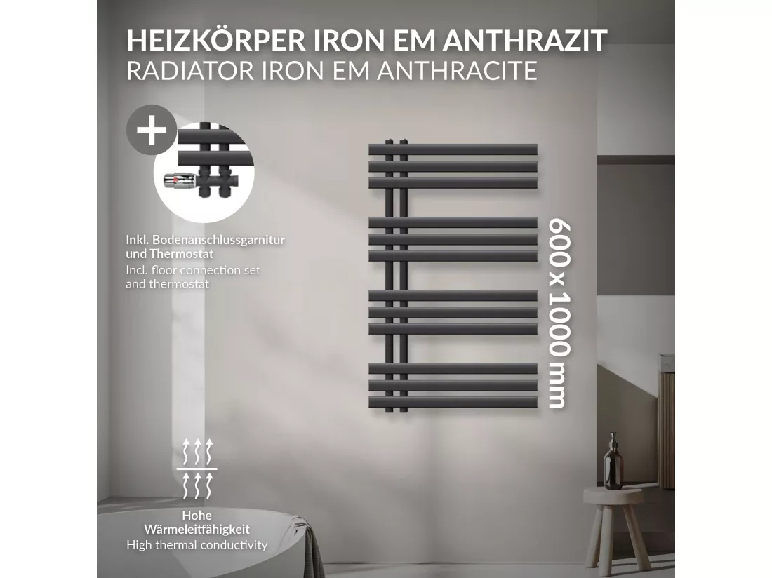 Radiateur salle de bain sèche-serviette anthracite raccordement au sol 60x100 cm