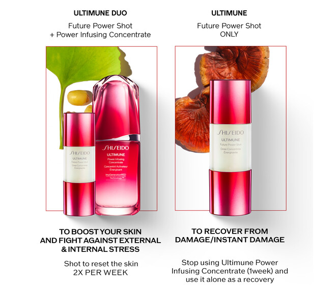 Shiseido Ultimune Power Shot
