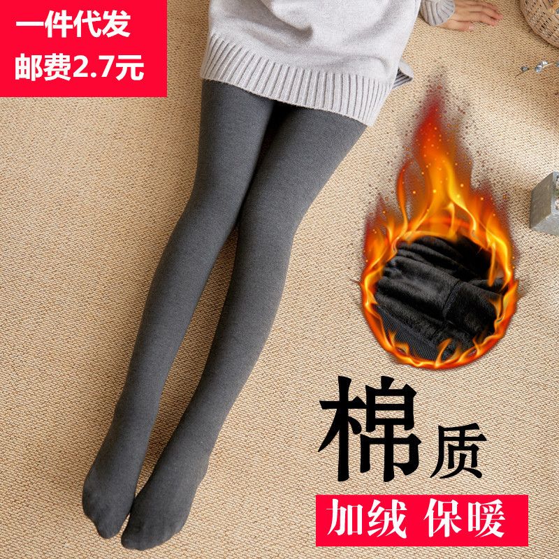 Coshield - Effen panty's / Stijgbeugelpanty's