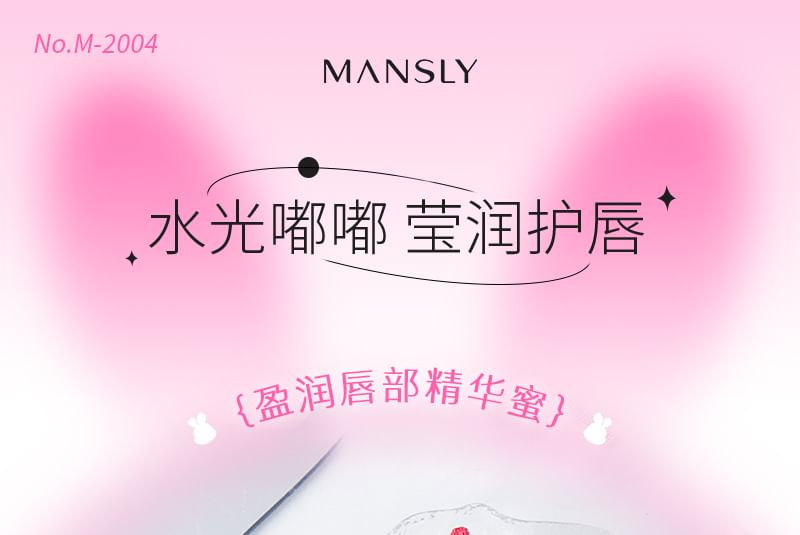MANSLY - Bunny Keychain Lipgloss - 4 kleuren