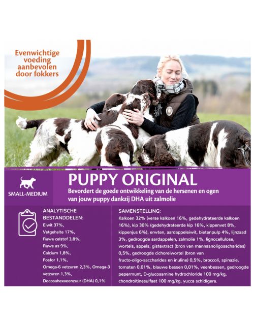 Wellness Core Grain Free Puppy - Hondenvoer