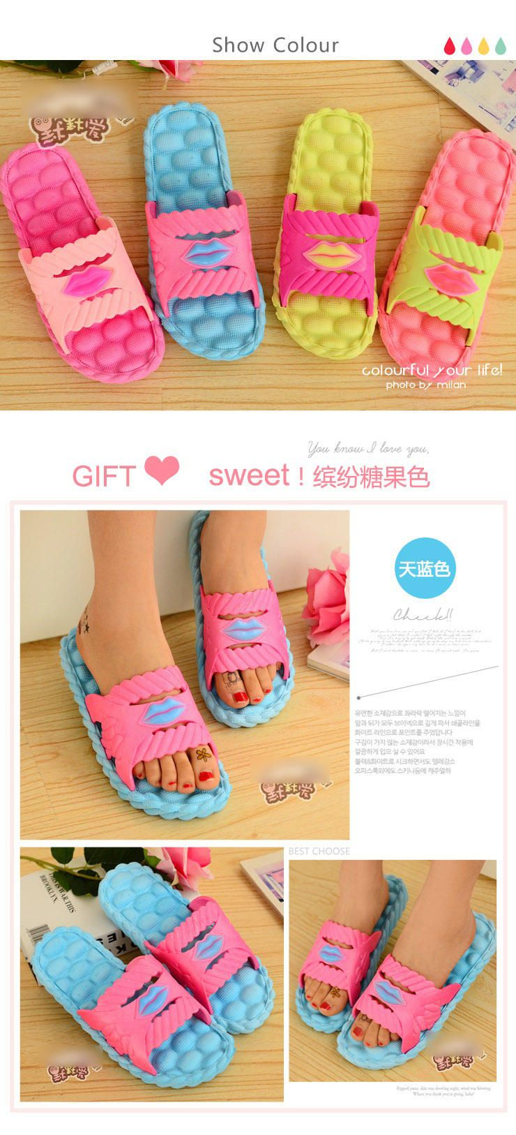 Momoi - Koppels pantoffels