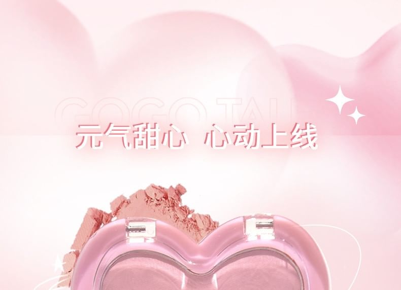 GOGO TALES - Heart Love Blusher - 2 kleuren (4-5)