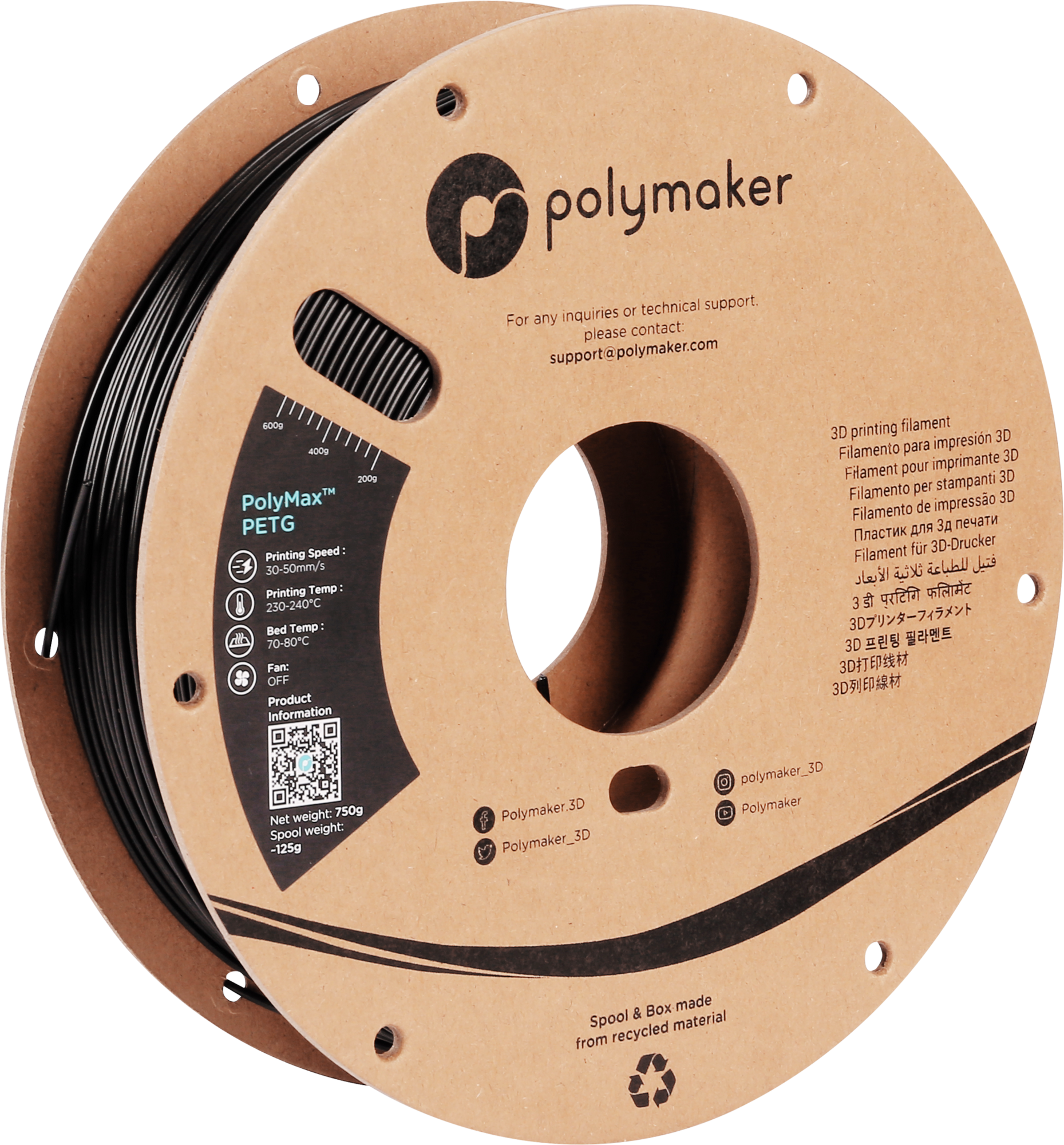 Polymaker  PolyMax PETG Schwarz, 1,75 mm (750 g)    Speziell verbessertes PETG Filament in Schwarz
