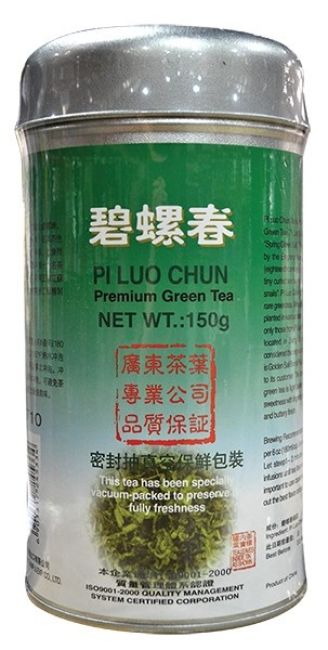 Golden Sail Pi Luo Chun Premium Groene Thee in blikje 150g