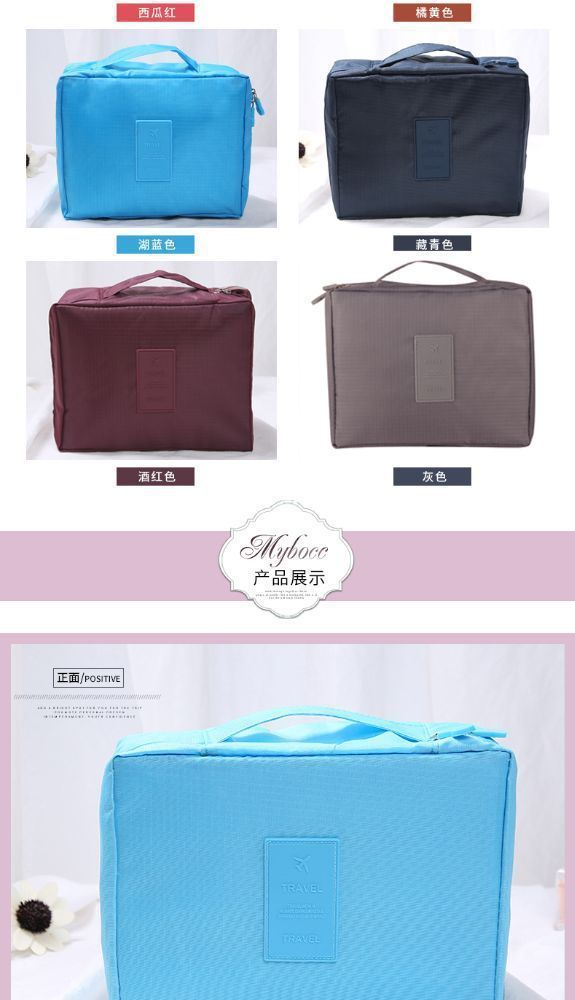 Evorest Bags - Vierkante toilettas
