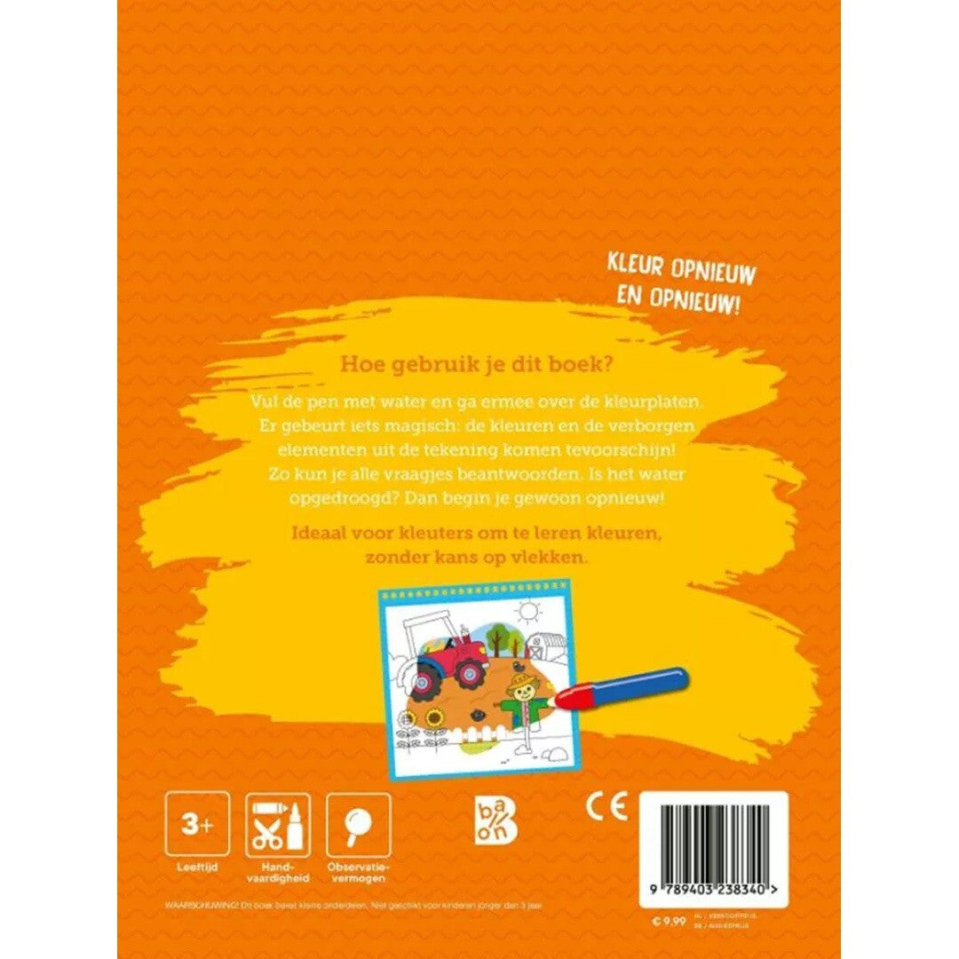 Uitgeverij ballon kleuren met water - boerderij