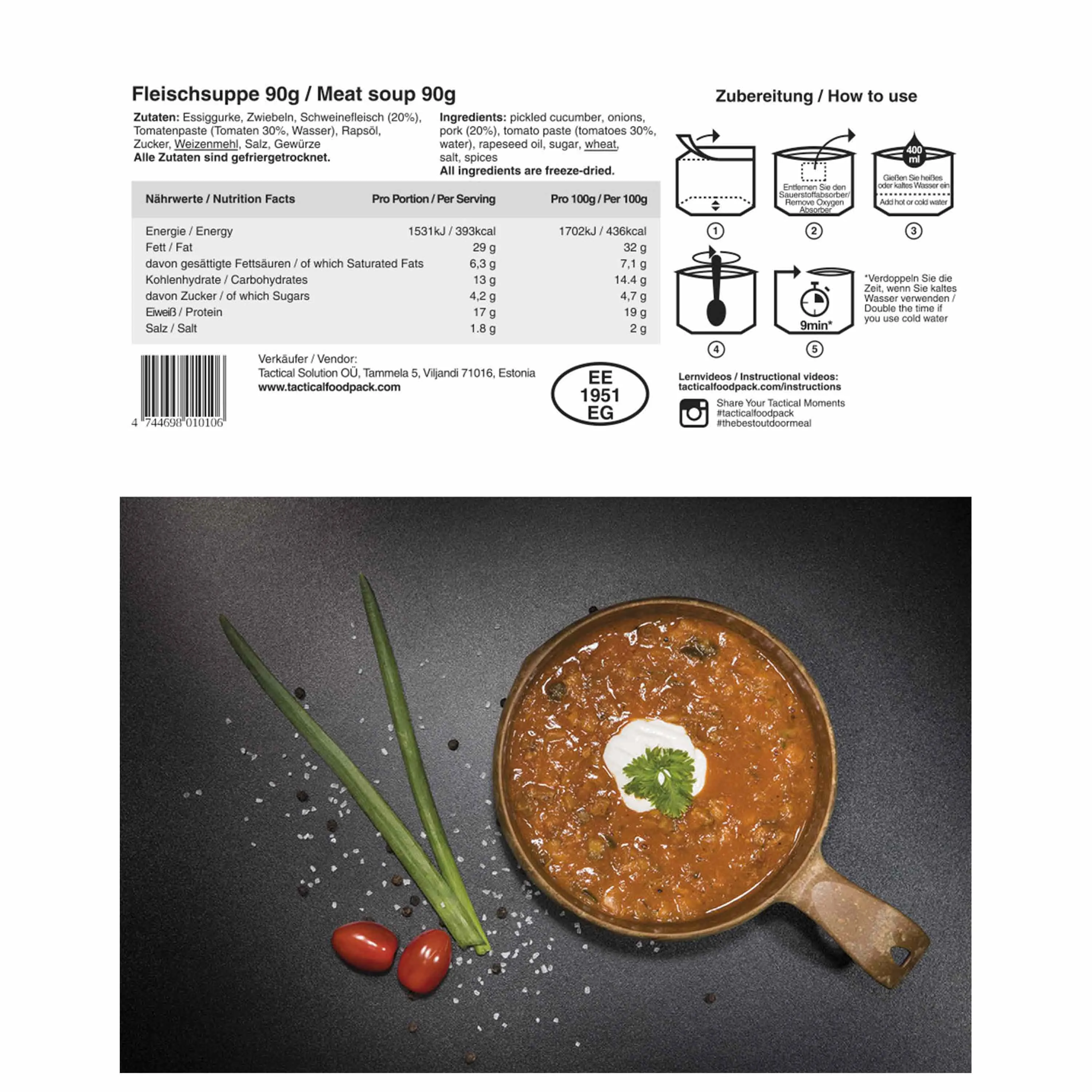 Tactical Foodpack -  Fleischsuppe