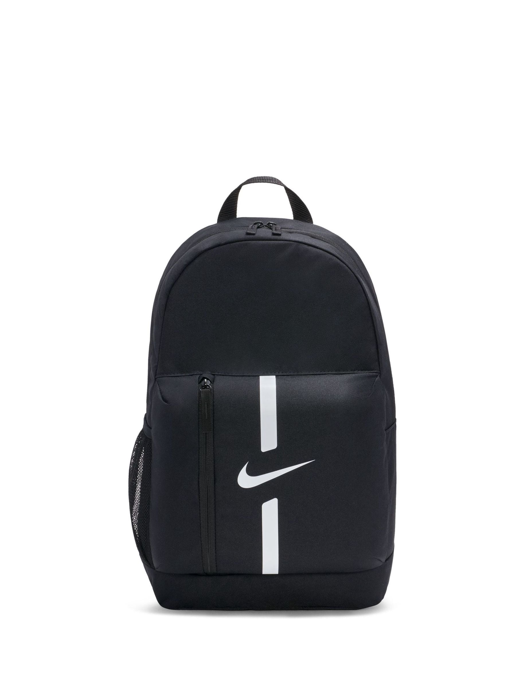 Nike Academy Football Backpack 22L