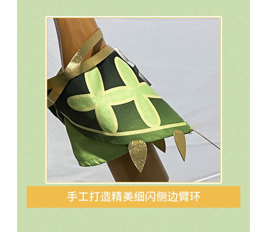 Bloomsoon-Genshin Impact Nahida cosplay kostuum set/pruik
