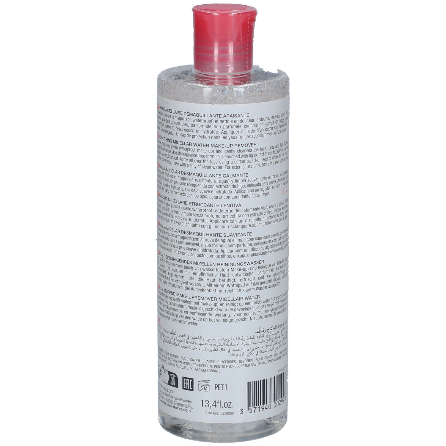 noreva® Sensidiane Mizellen-Reinigungswasser