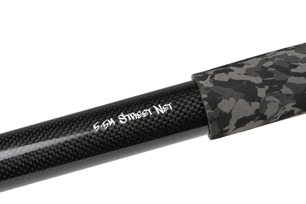 Epuisette Fox Rage Street Fighter Carbon Net 5,5m