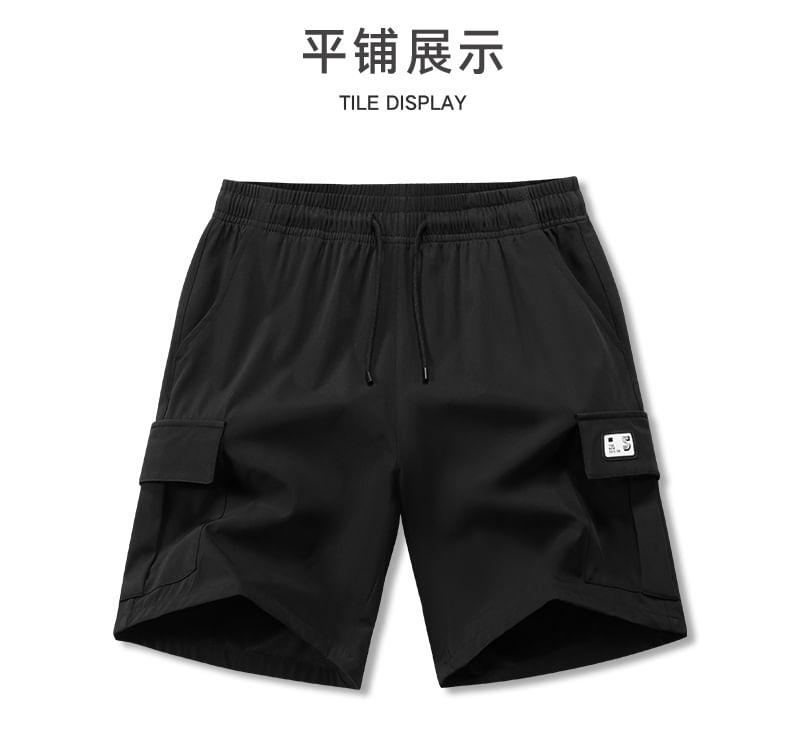 Besto - Effen cargoshorts met trekkoordtaille