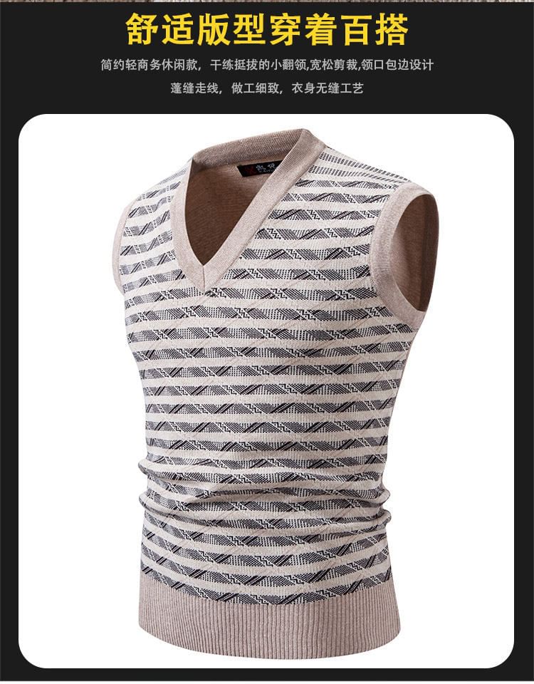 Phoneus - V-hals gestreept vest