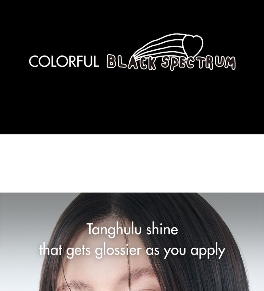 romand - Juicy Lasting Tint INAPSQUARE Edition