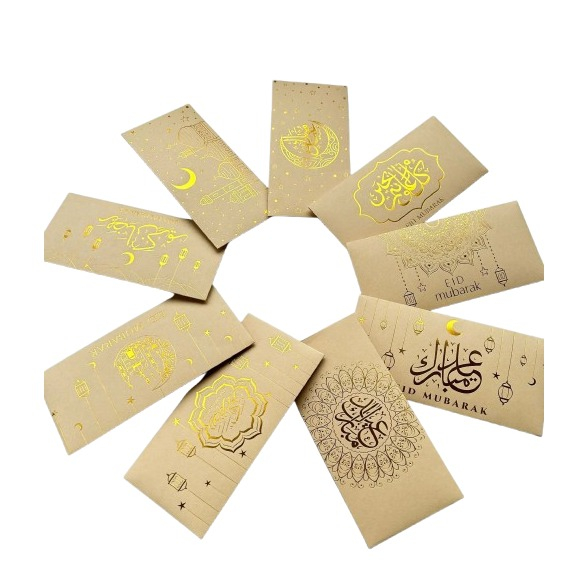 (9er Set) 165x80mm Ramadan Couverts Elegante Eid Mubarak Brief Umschläge für Geld Geschenke - Braun / Gold