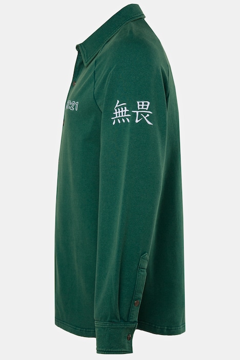 STHUGE Sweathemd, Langarm, Boxy Fit, Kentkragen, bis 8 XL