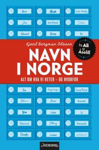 Navn i Norge