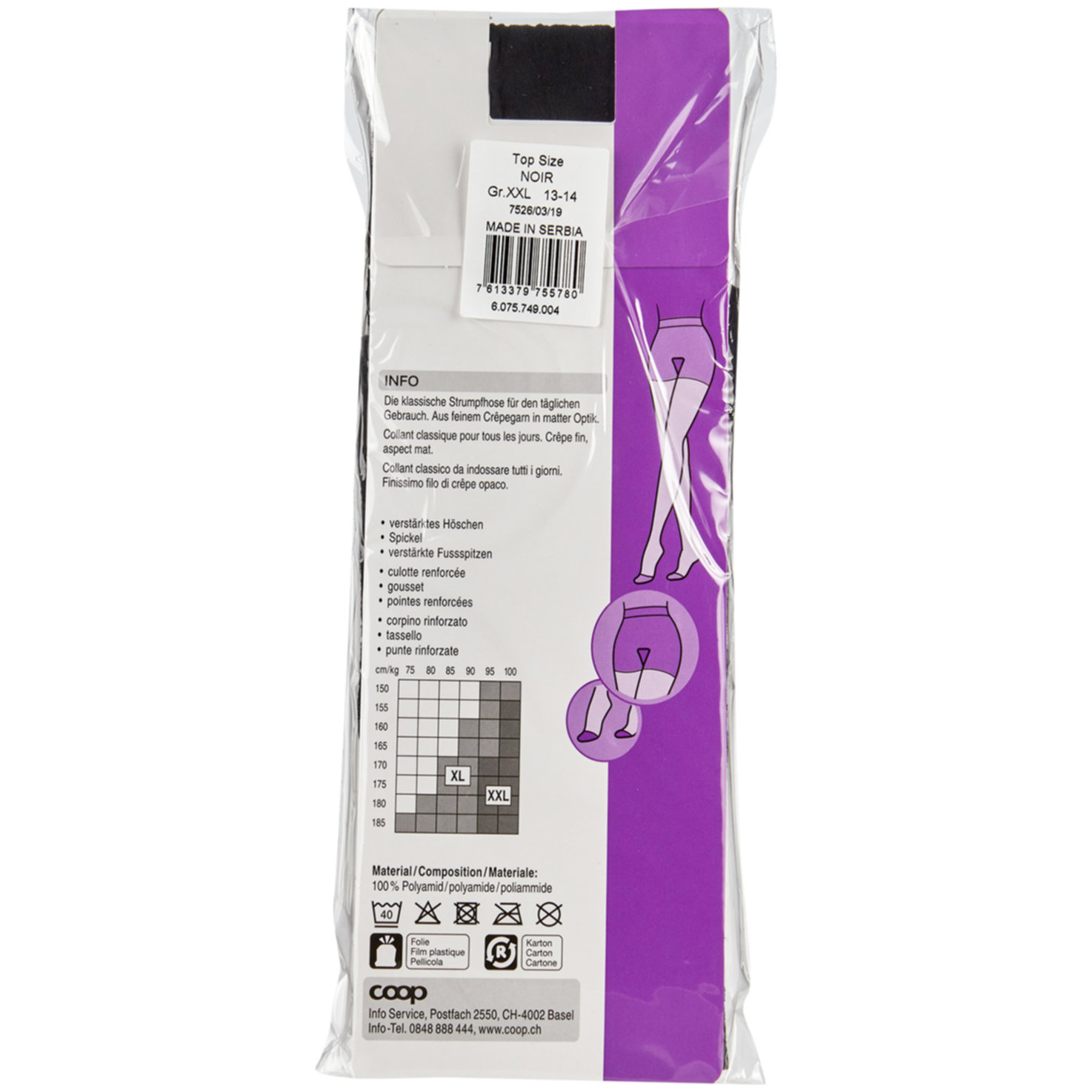 Avela Strumpfhose Top Size Noir