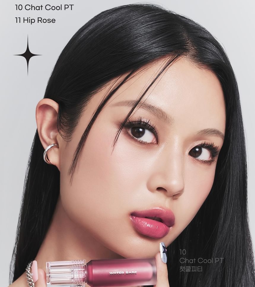 peripera - Water Bare Tint Hip Gray Grayish Express Collectie - 3 Kleuren